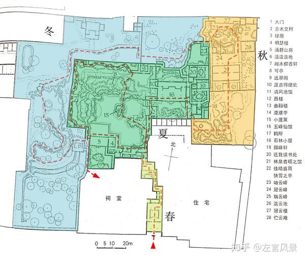 留园的空间交响序列（个人向） - 知乎