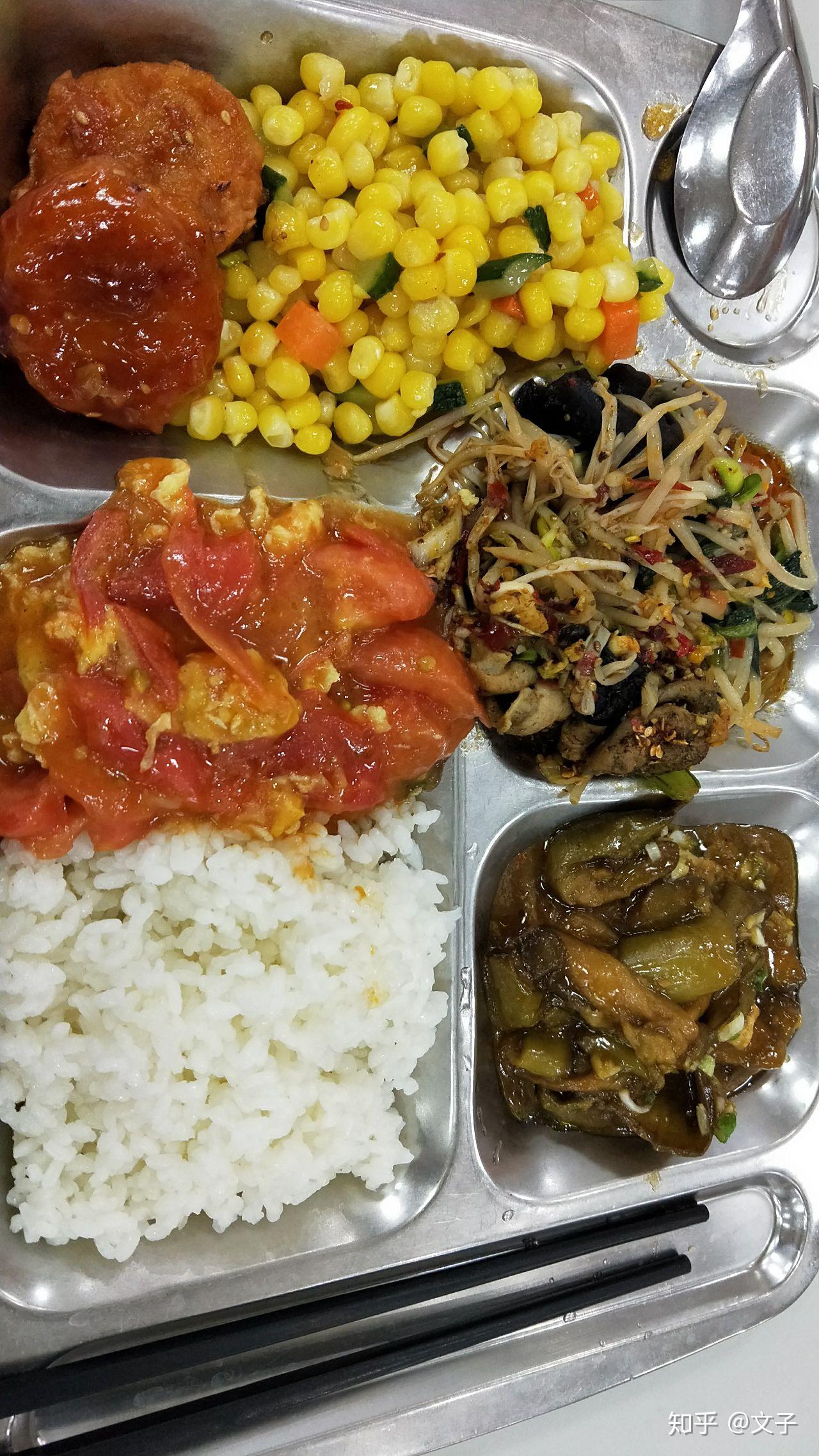 学校食堂的饭菜好吃是种怎样的体验?