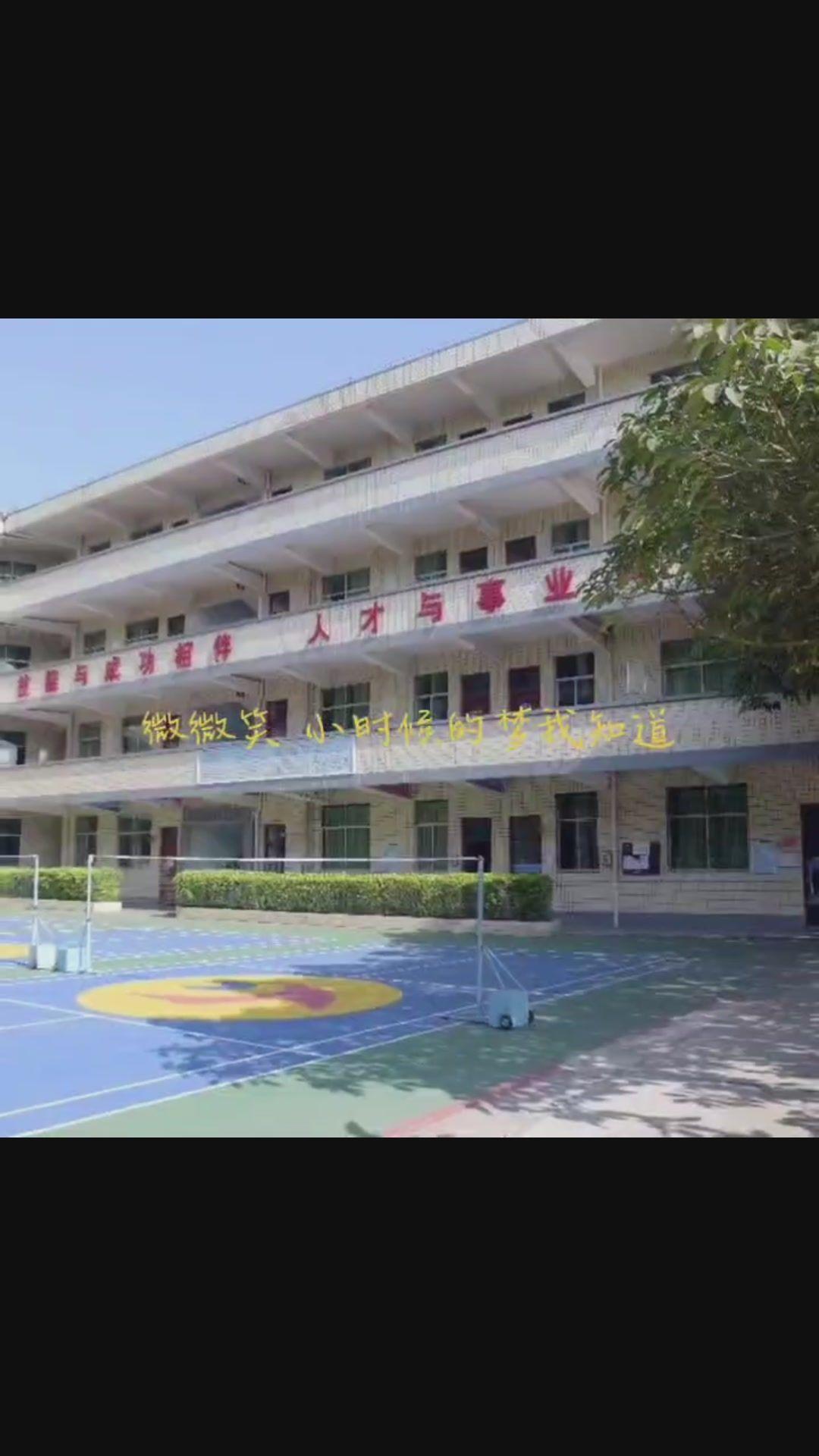 广东省领才技工学校图片