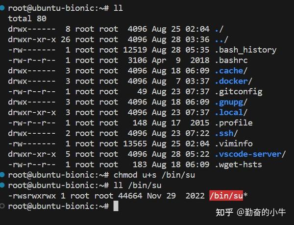 Linux 普通用户su无法切换到root 知乎