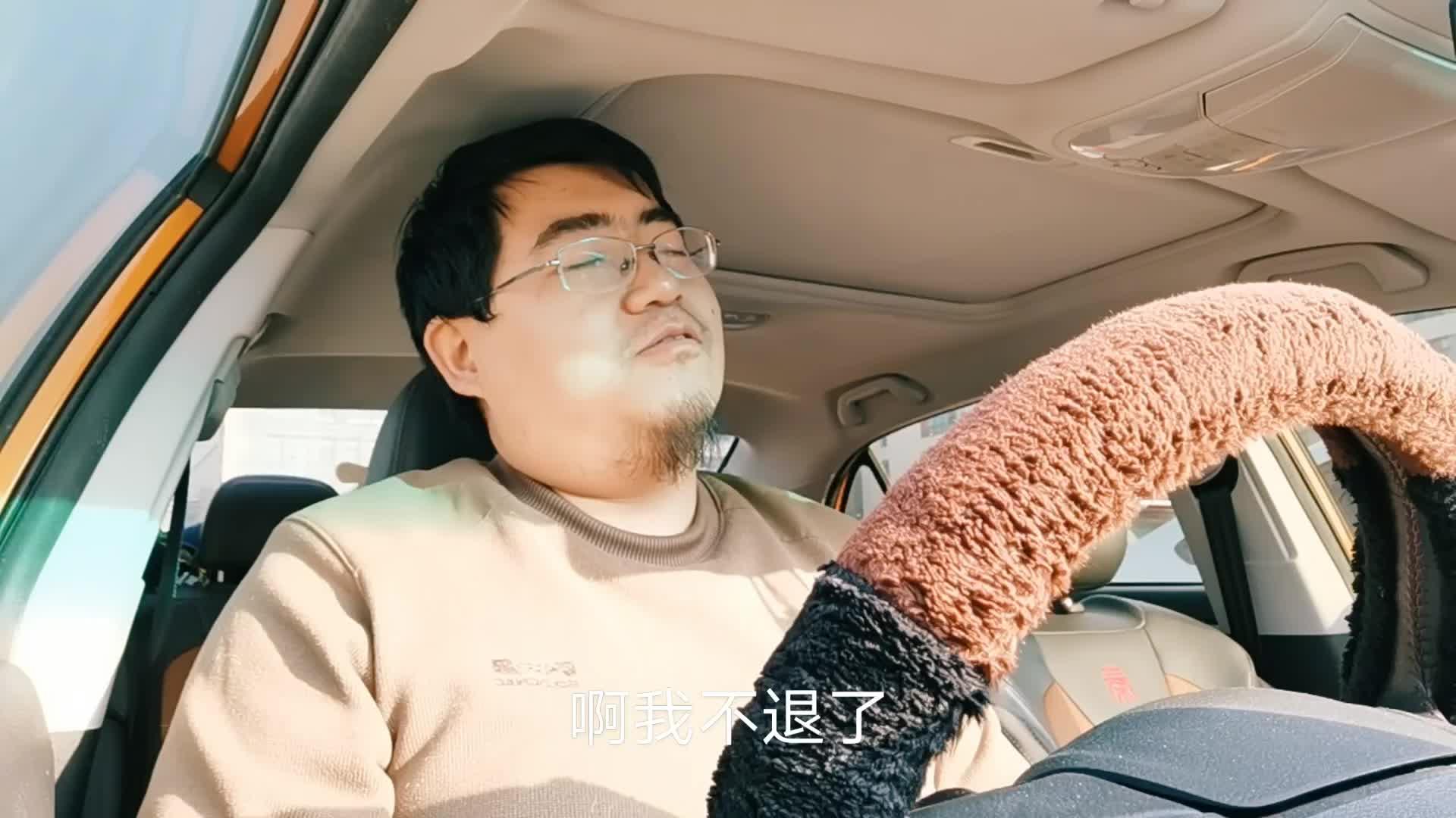 李茂发一病一方治膝关节增生(李茂发一病一方治疗膝关节弹响)
