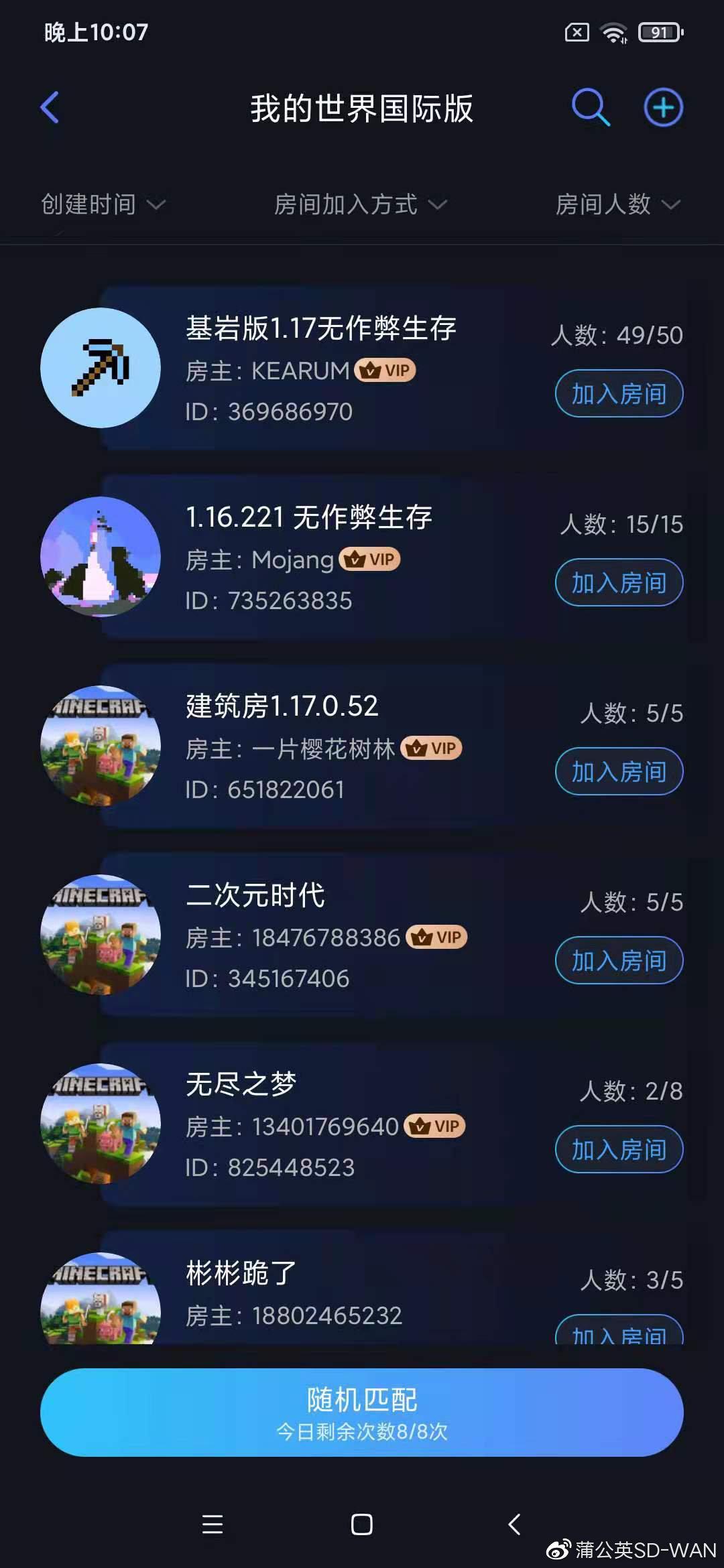 v2-53f85fedf0be8ecb2d6a52122a0c2b9c_r.jpg