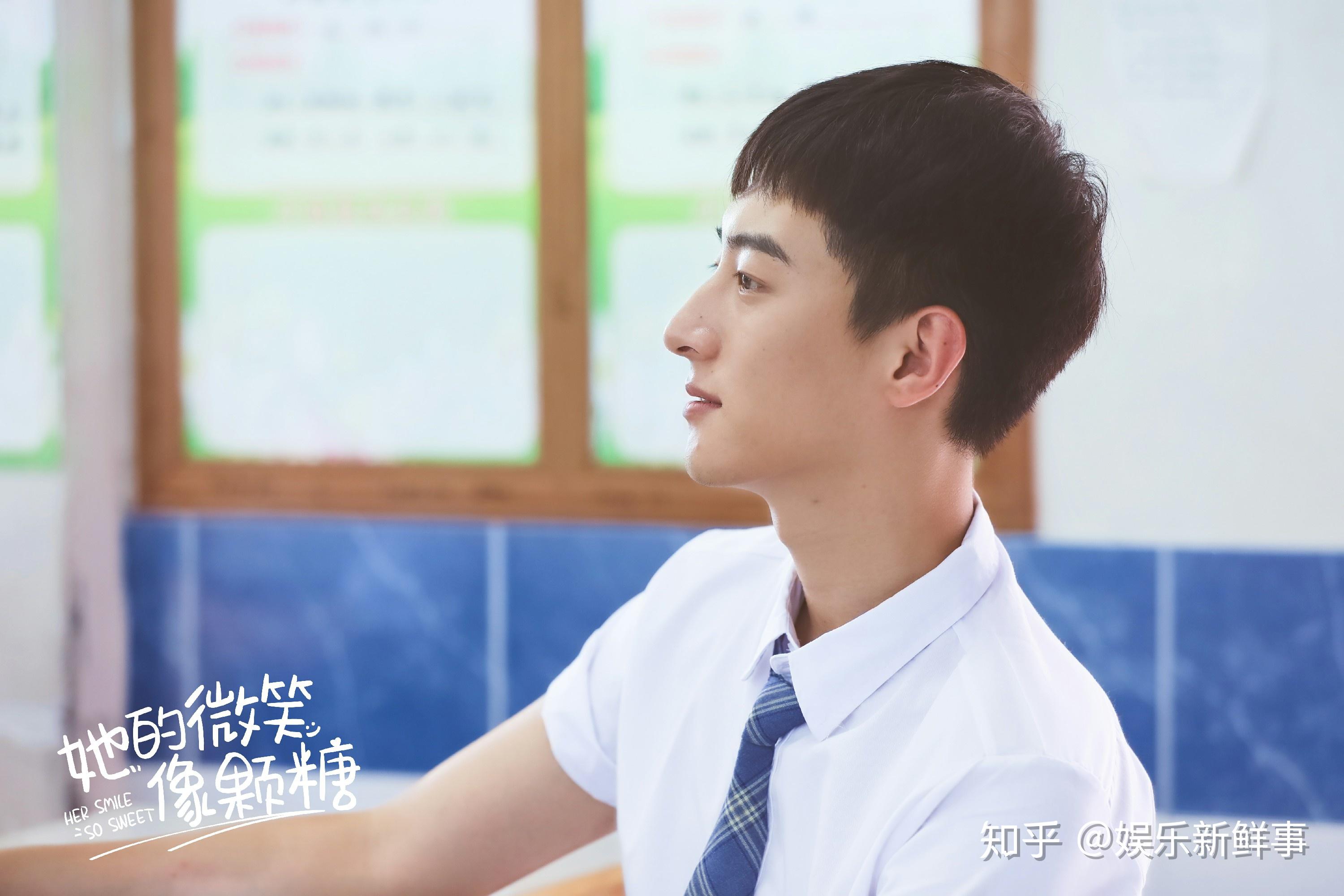 她的微笑像颗糖甜蜜开播许颢饰苏慕远诠释青春爱恋