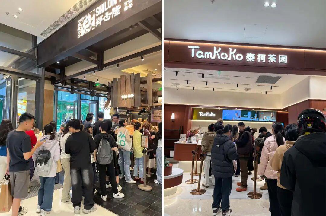 26元/杯排队1小时,高端泰奶又翻红? - 知乎