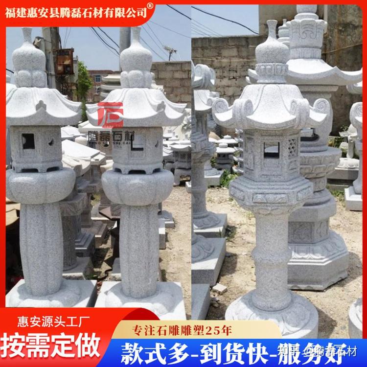 石灯笼:承载着丰富的寓意和象征(图片大全) - 知乎