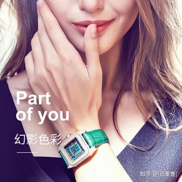 翡拉蒂品牌背书带你探索高级钻表的倾世历程时尚名表推荐