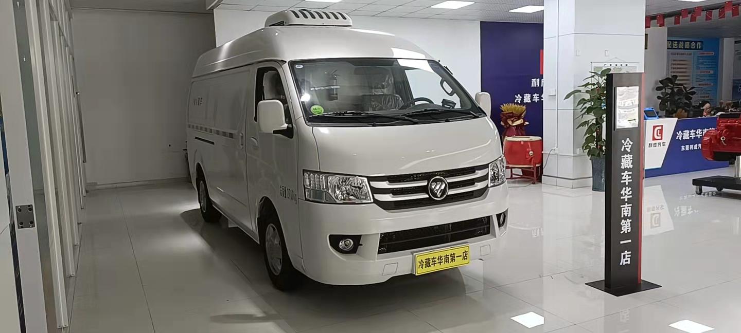 福田g7冷藏面包