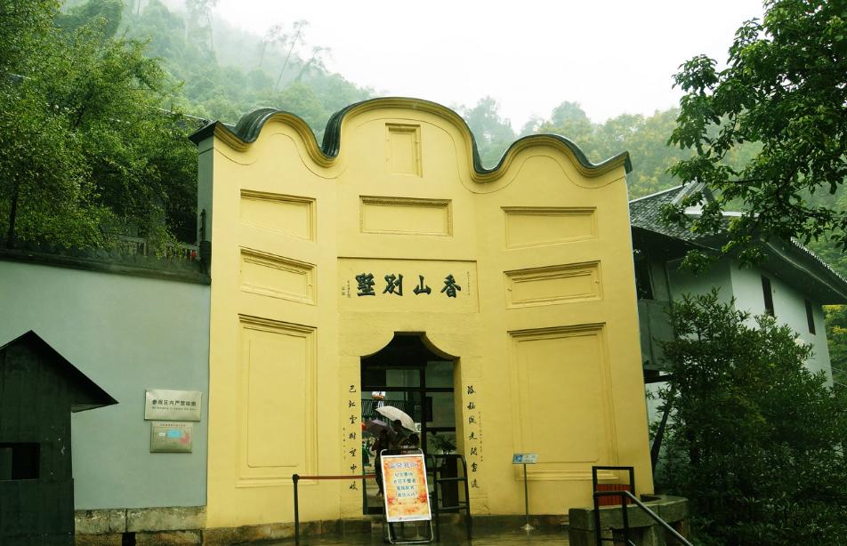 重庆旅游攻略?-重庆游玩攻略三日游详细