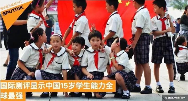 应试教育,是最好的教育,是中国通往发达国家之路 - 知乎