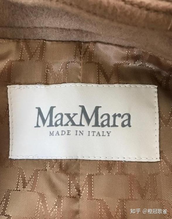 maxmara这个品牌怎么样