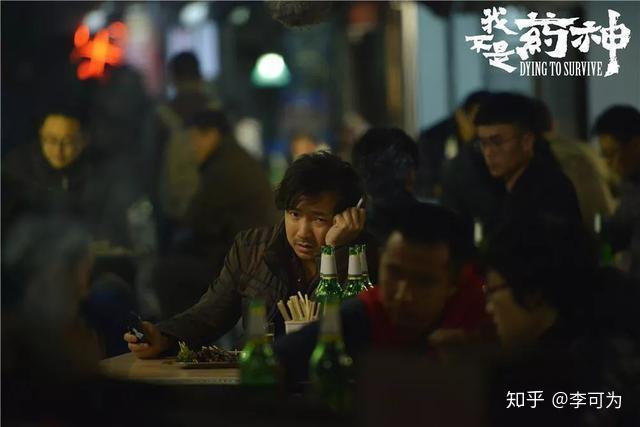 网络电影是啥意思 v2-540710263b52ee5cb85f4c728aab2c18_r.jpg