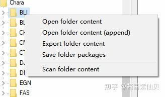 【Unity & Unreal 卡通渲染】零、虚幻引擎游戏解包 - 知乎