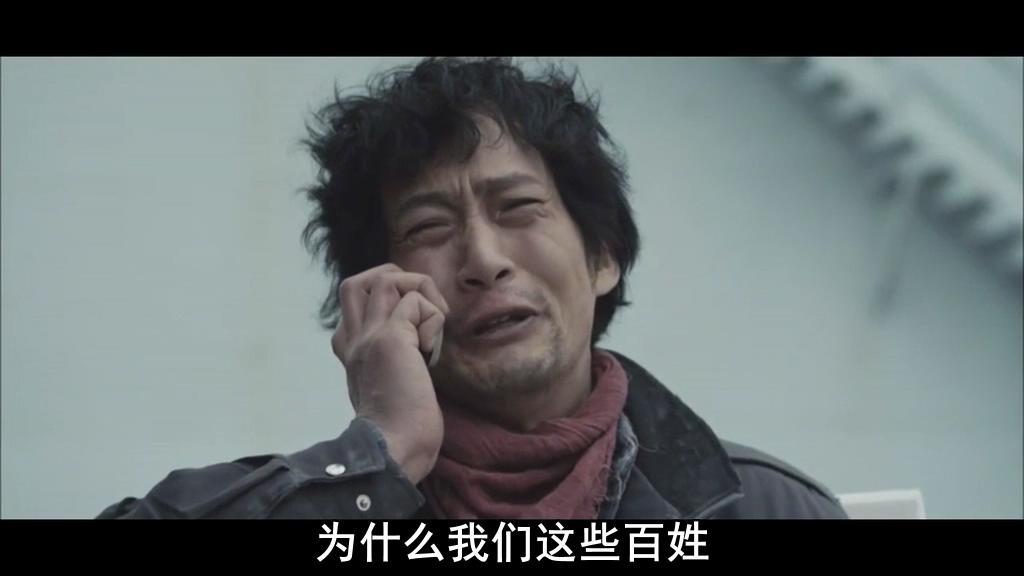 " 盒葬 "导演:三池崇史起于2002年的《三更》,差不多算得上国内知名度