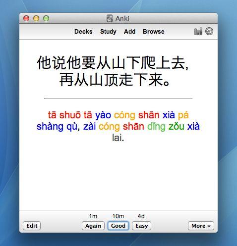 你必须知道的8大英语口语学习资源 用这些就能成英语高手 必收藏 知乎