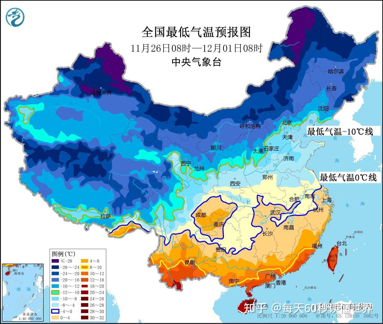 11月25日,星期五,在这里每天60秒读懂世界! 11月25日,星期五,在这里每天60秒读懂世界!