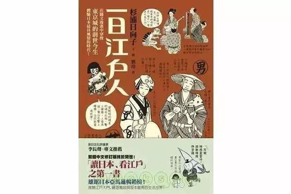 世界读书日 那些值得一读再读的豆瓣高分旅行书 通通送给你 知乎