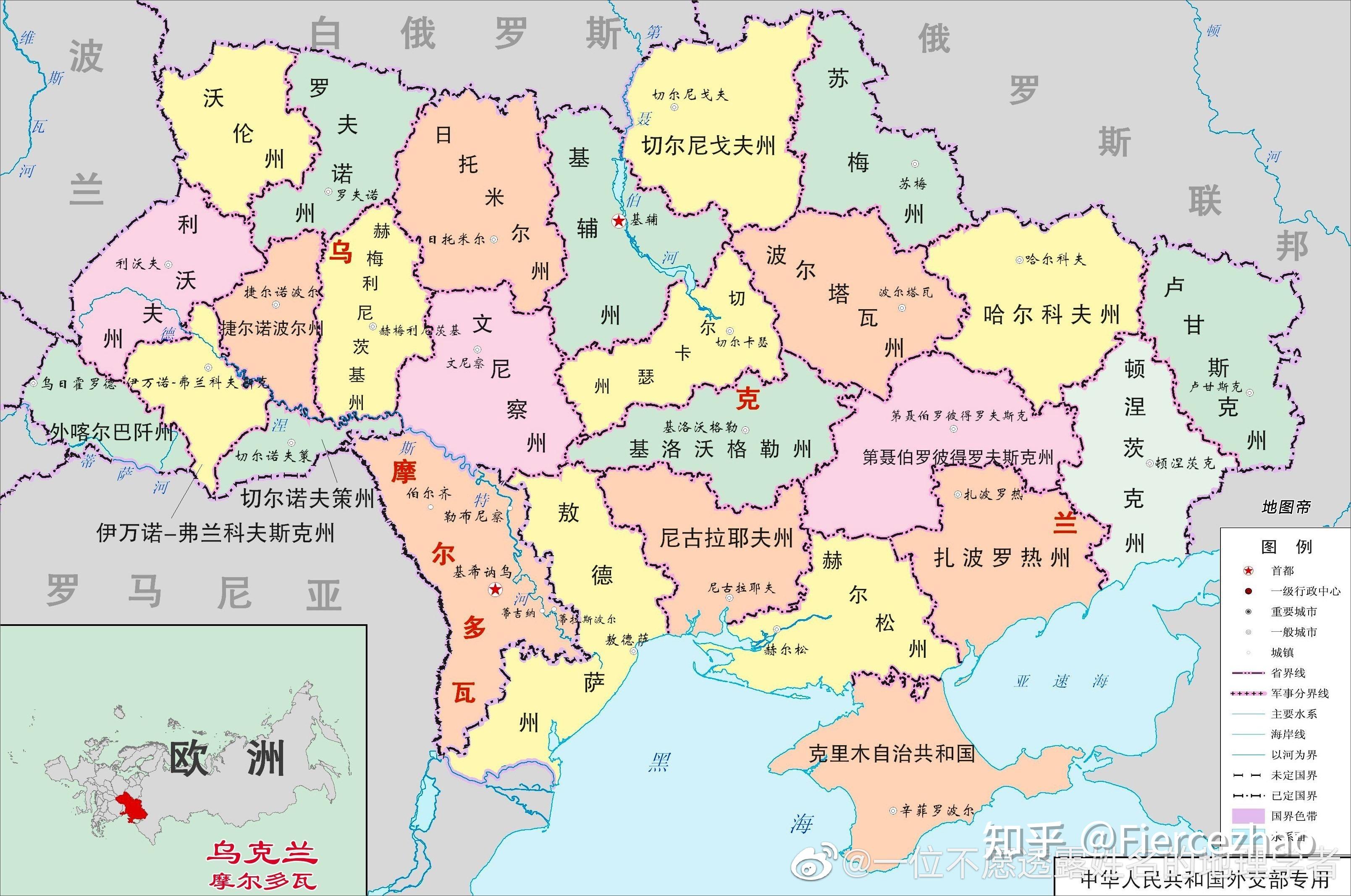 乌克兰高清地图将成为历史地图内外网搜刮