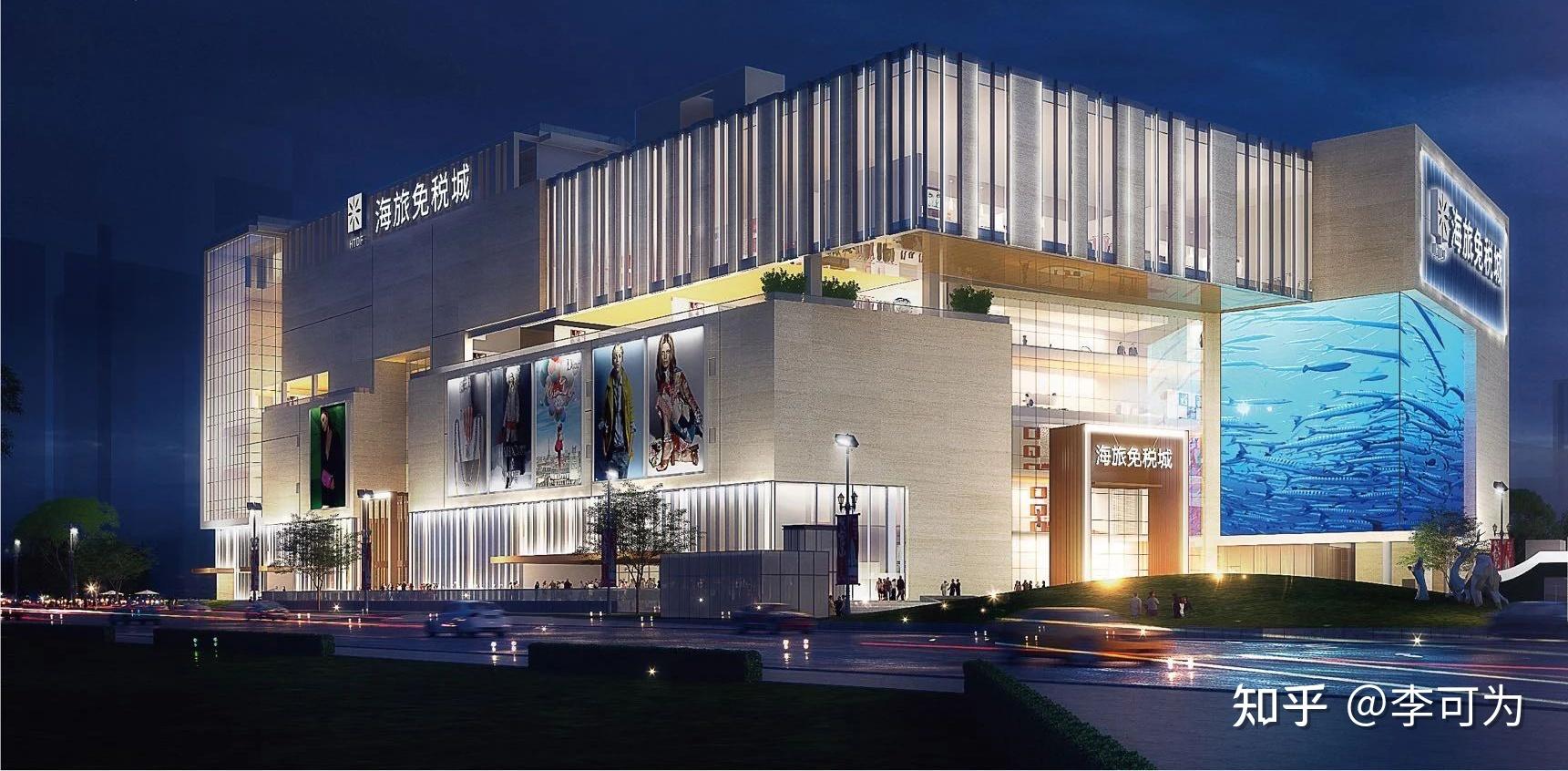 海南免税购物适度竞争消费旺