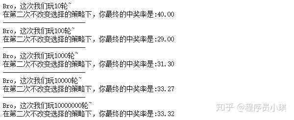 v2-540d7c74ce52a9f0d448dfd1732cd7b4_r.jpg