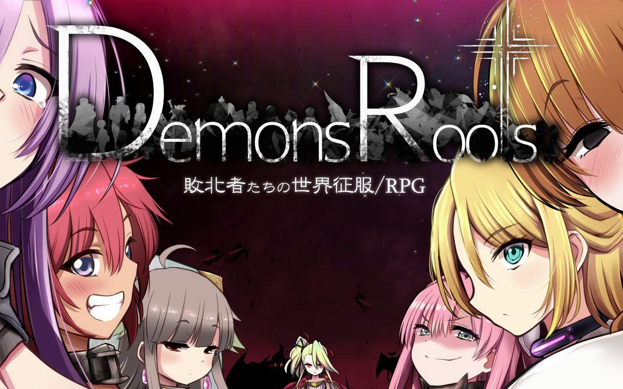 Demons Roots Manager 注定失败的王道故事,像素演绎的RPG史诗 《Demons Roots》 - 知乎