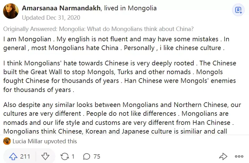 蒙古国人对中国有什么看法?他们对内蒙古及其居民的感受如何?