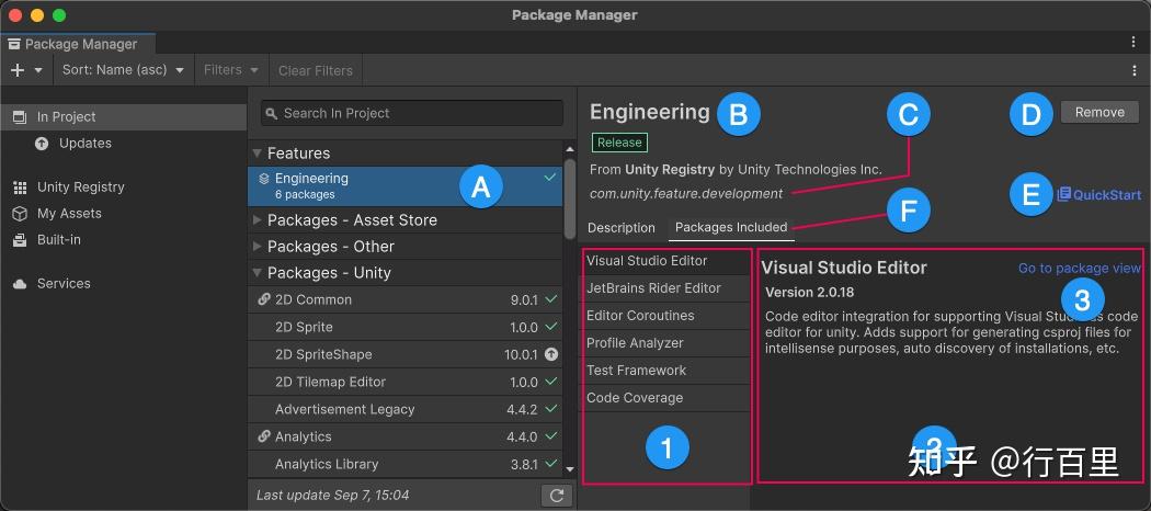 Unity中文版-Unity’s Package Manager(三)(自翻译) - 知乎