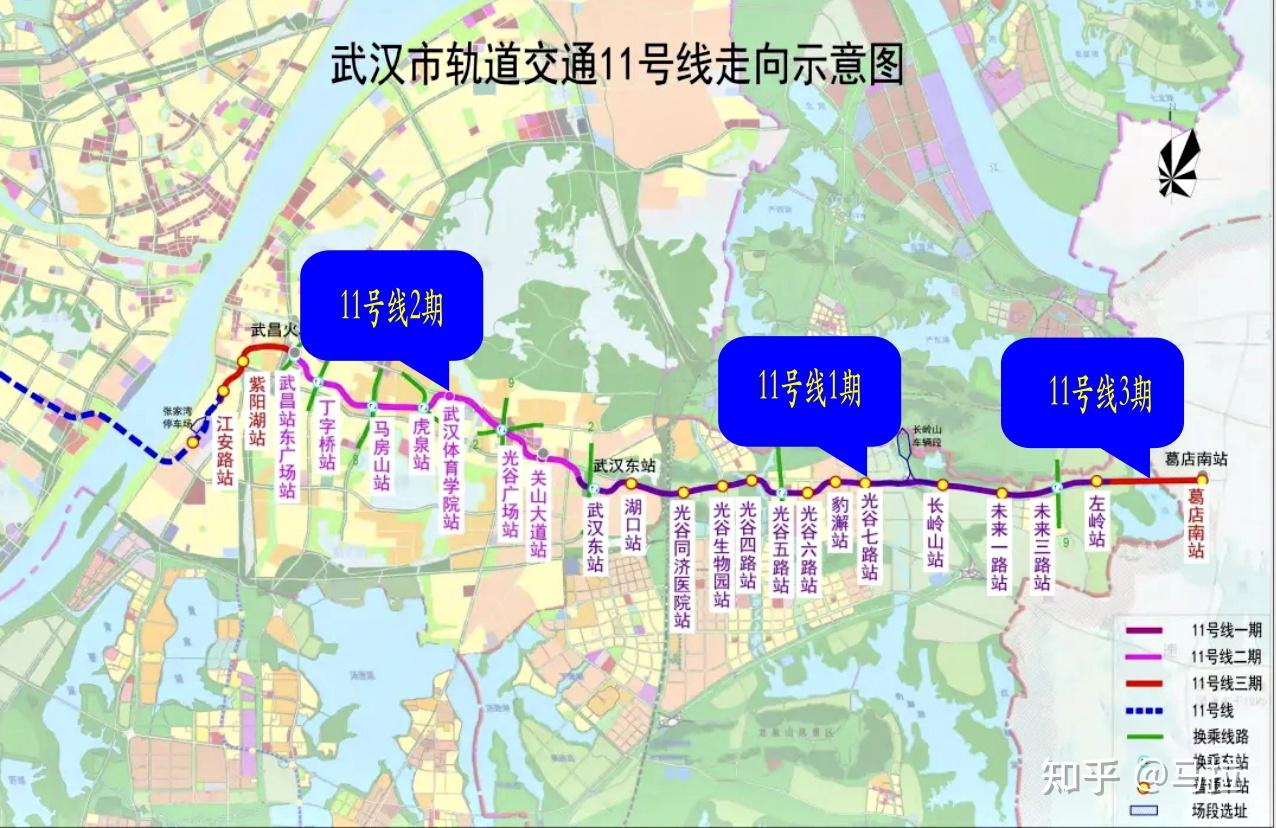 11号线最新线路图图片