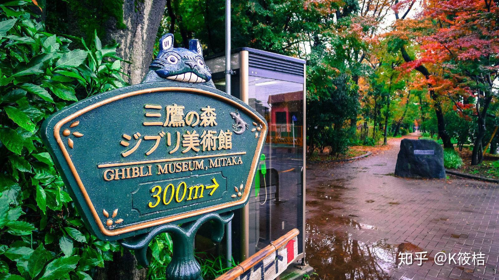 文藝之旅東京最全美術館攻略