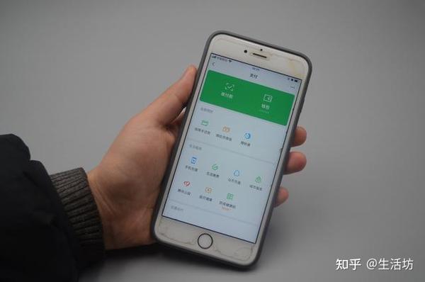 微信支付密码改动_微信支付改密码支付_微信怎么改支付密码