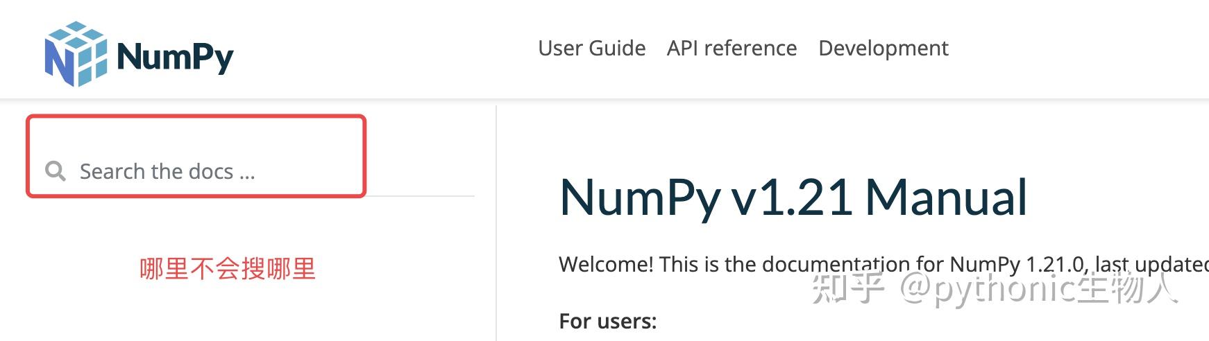 有什么较好的numpy scipy 资料可以推荐一下吗? - 知乎