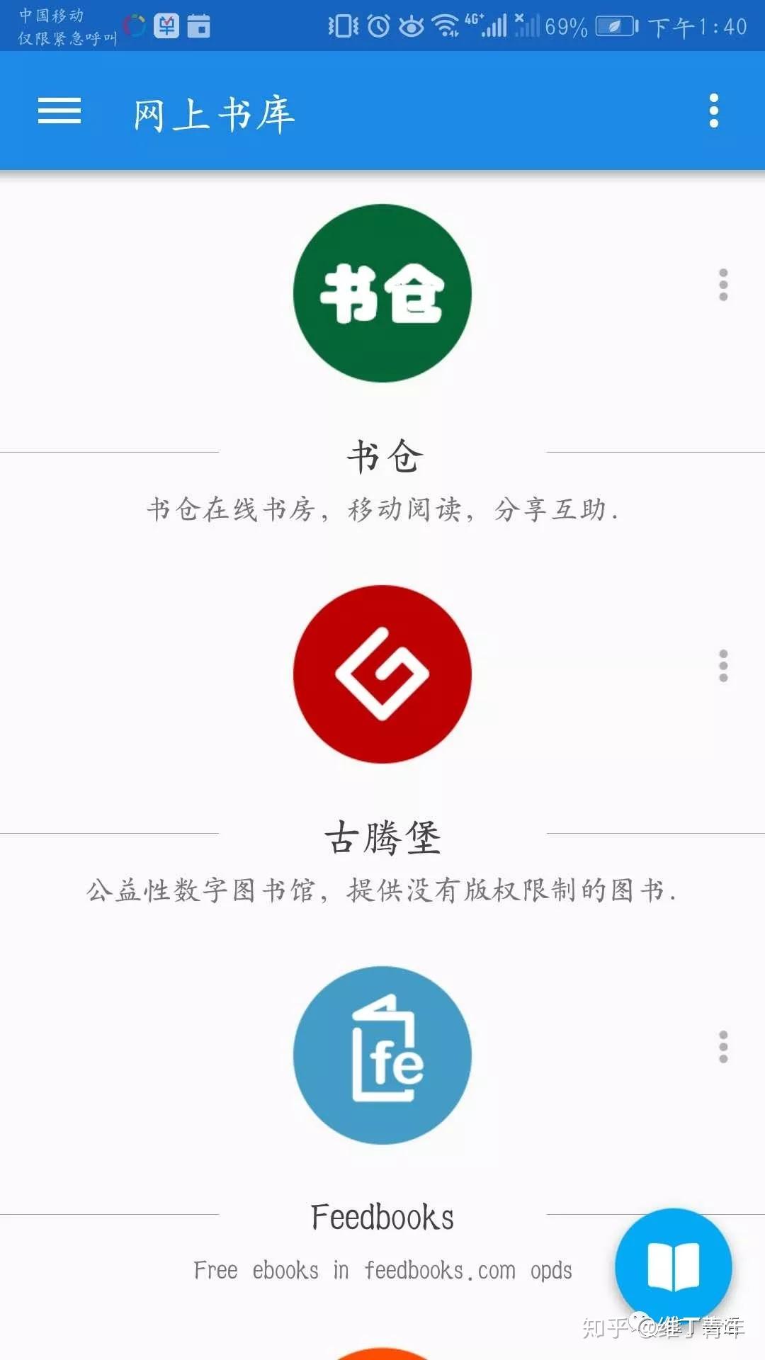 v2-541c1f3addcce2320b721fcb68867444_r.jpg