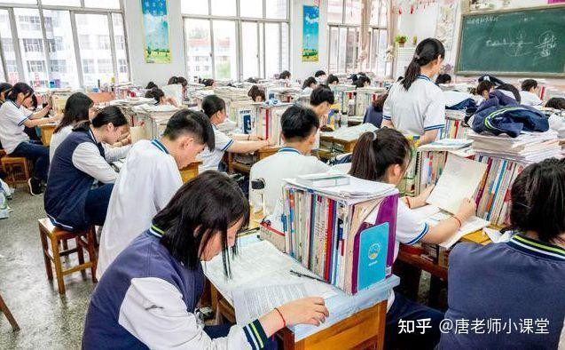 中考数学考前必看的答题技巧+注意事项,全面梳理,目标更明确 - 知乎