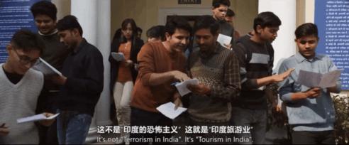 《12年级的失败》印度版“小镇做题家”太上头!