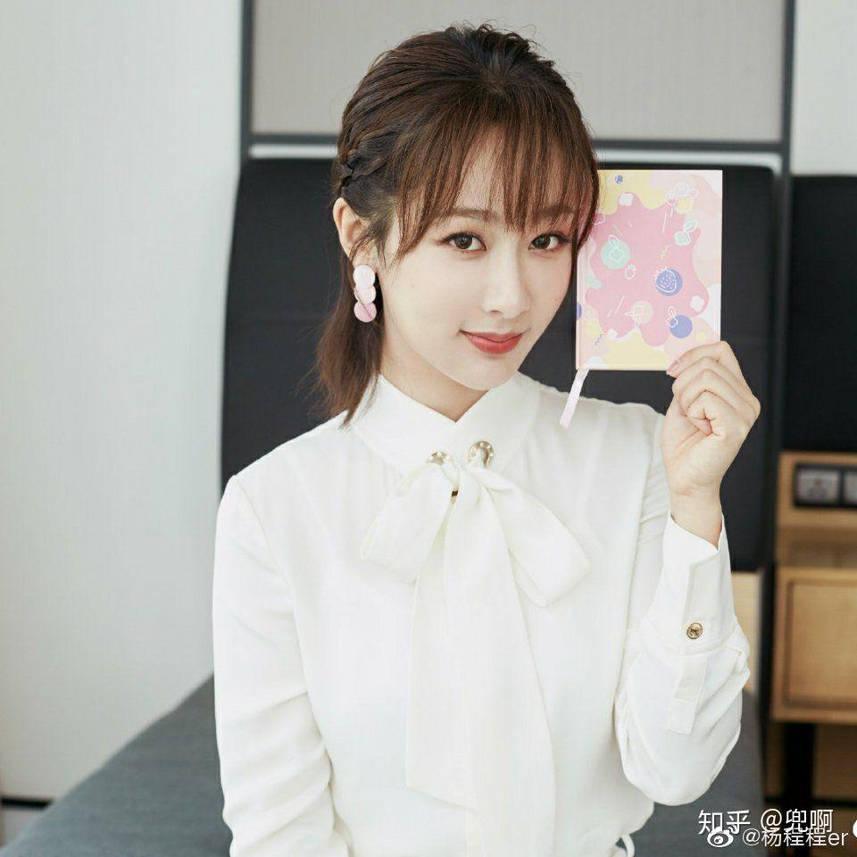 李現和楊紫有可能產生火花嗎?雙方適合嗎? - 知乎