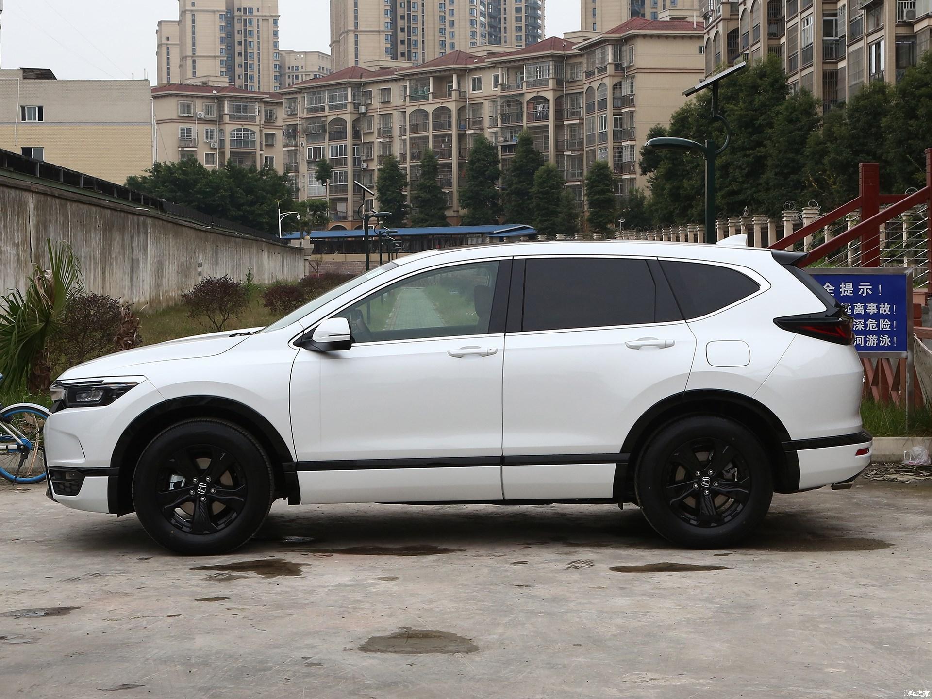 跌至1548万起本田皓影开始大甩卖