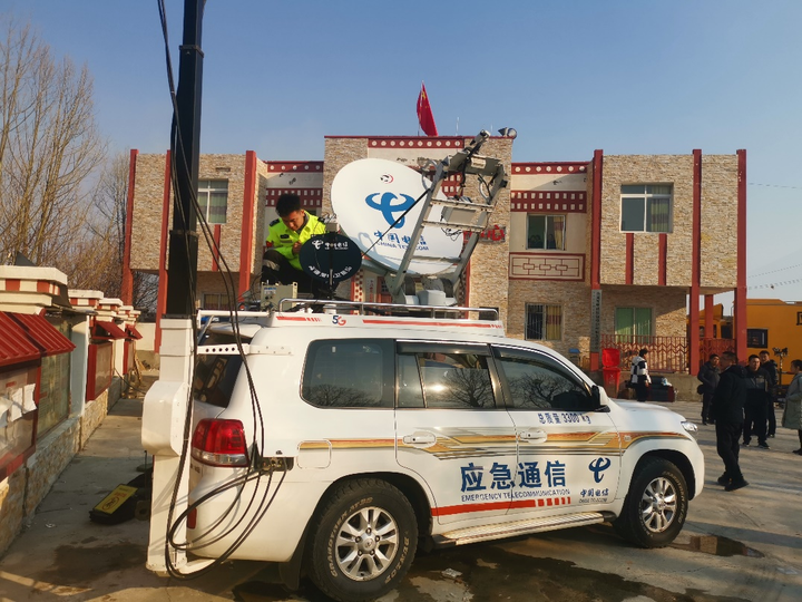中国电信全力开展四川雅江山火应急通信保障