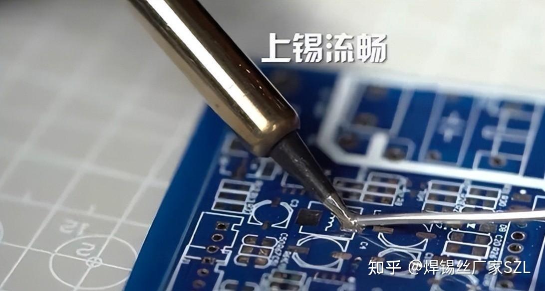 焊锡丝焊接时为什么会出现不粘锡现象？ - 知乎