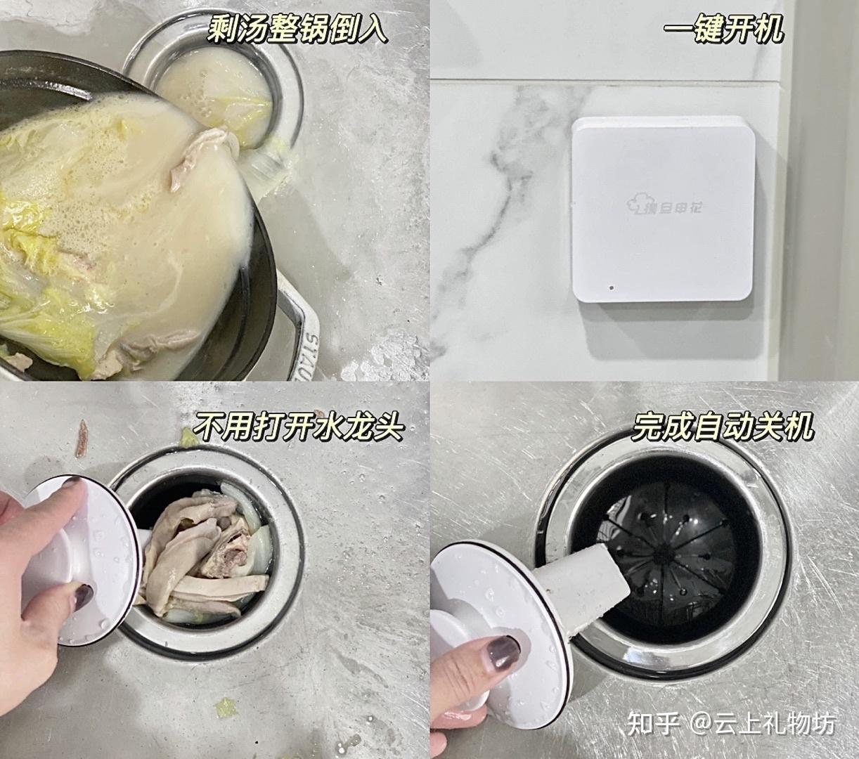提升幸福感