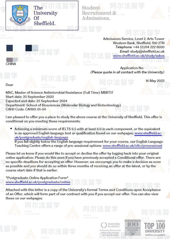谢菲尔德大学offer+1！恭喜中国药科大学学员！ - 知乎