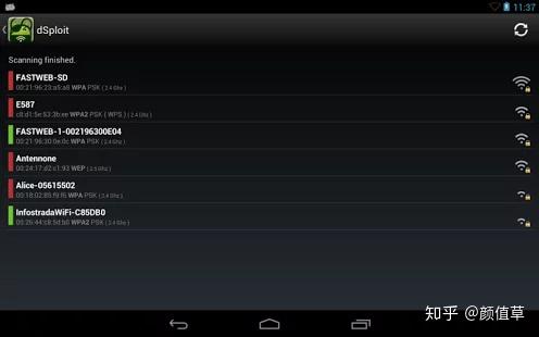 Dsploit 适用于Android的30种最佳免费黑客应用程序和工具 - 知乎