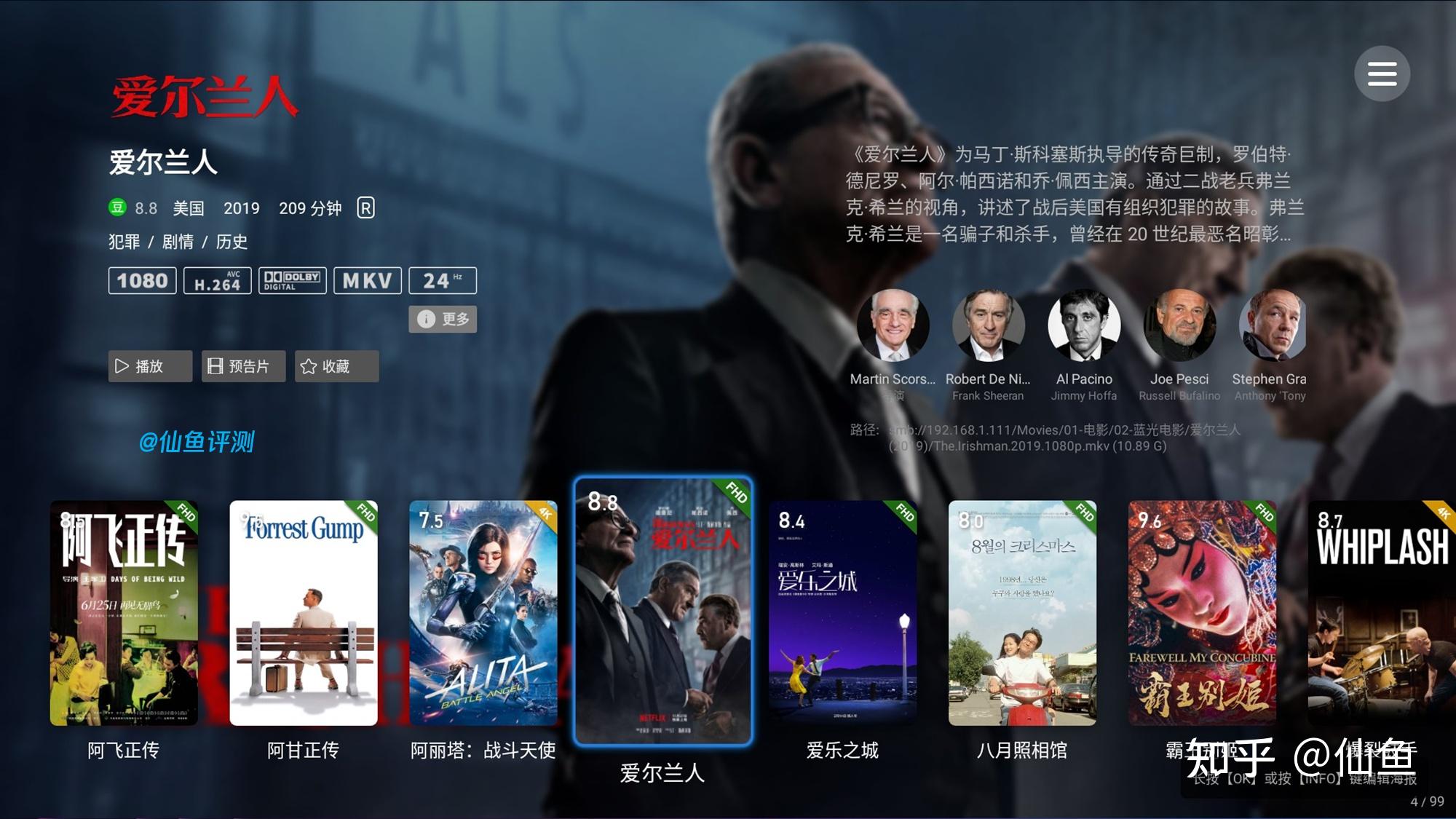 不吹不黑,我不敢说芝杜的海报墙4