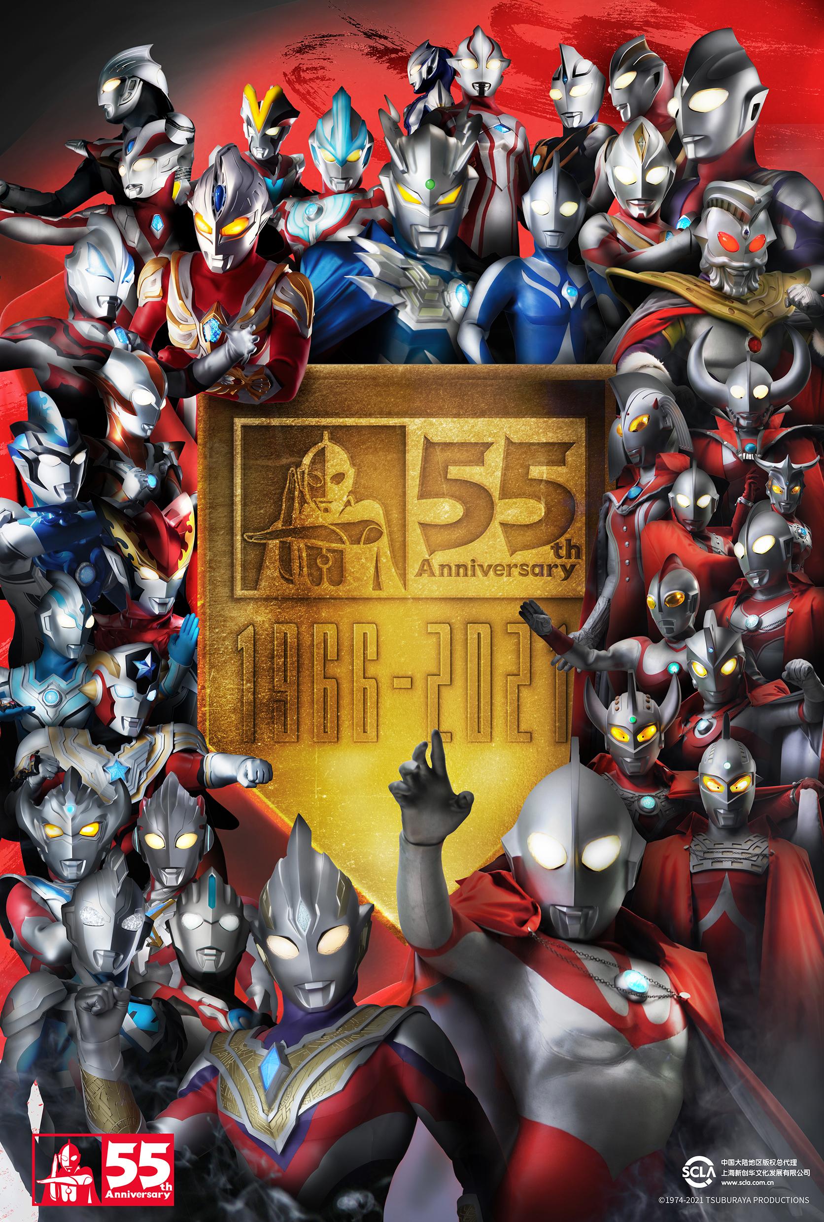 今年奥特曼特别火你知道是什么原因吗