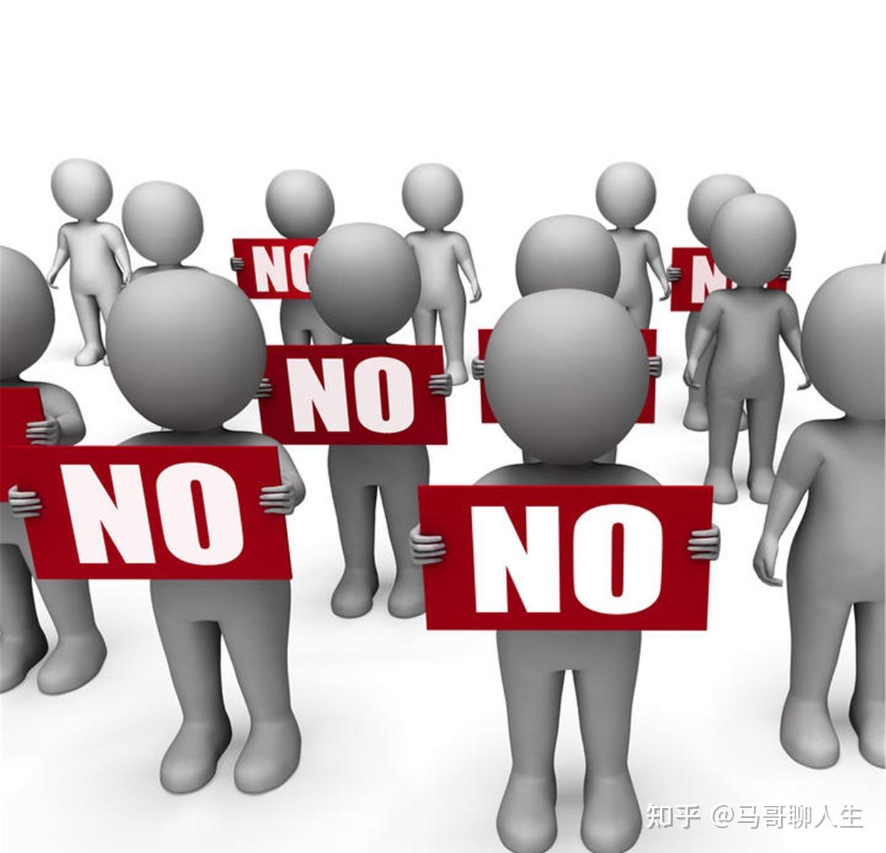 如何学会分享 - 知乎