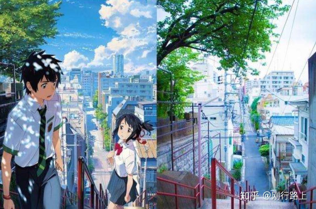 盘点日本那些动漫里的真实地点，下次去不要错过了 - 知乎