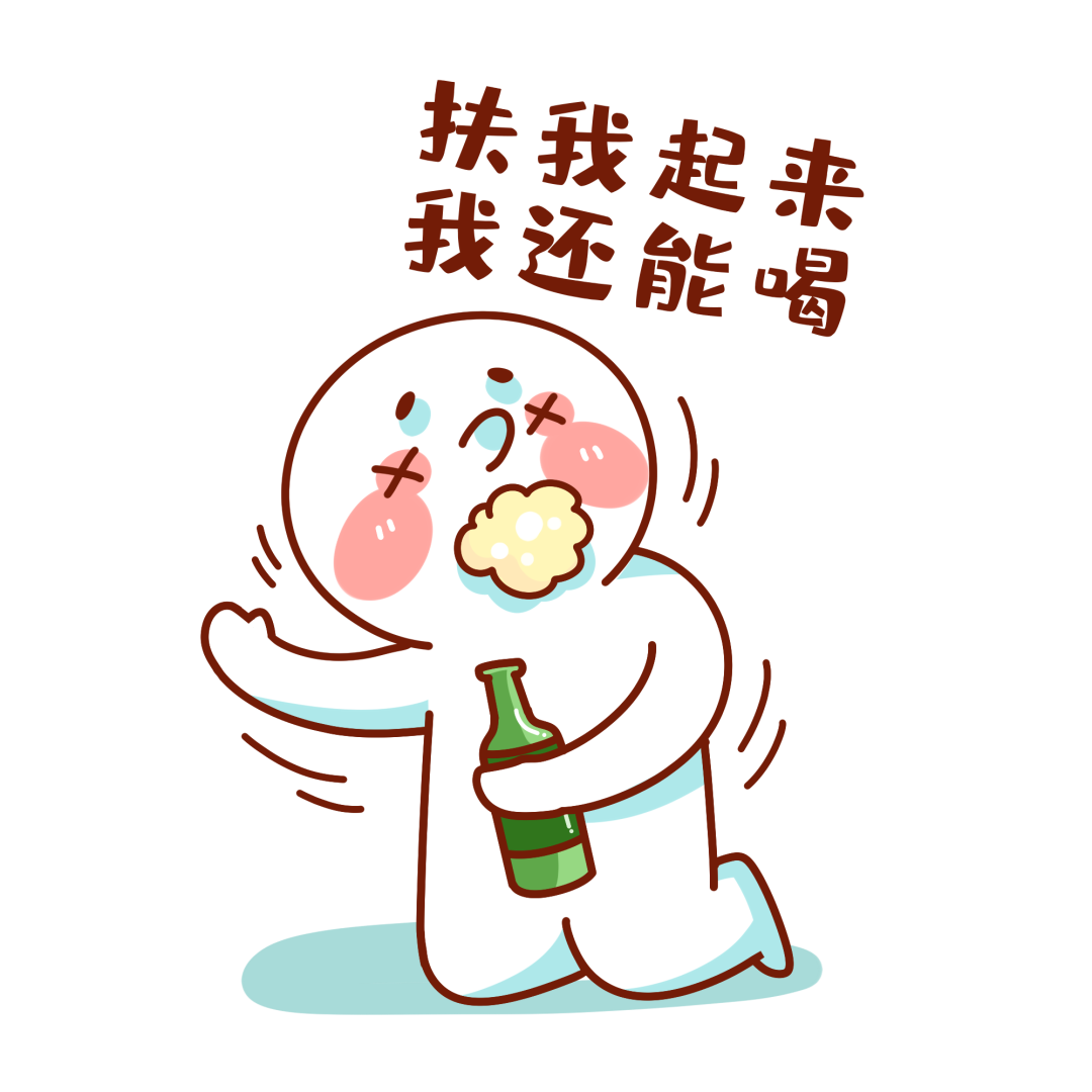 震惊膀胱中尿成酒人体自动酿酒滴酒未沾却因酒驾被逮捕的原因竟是它