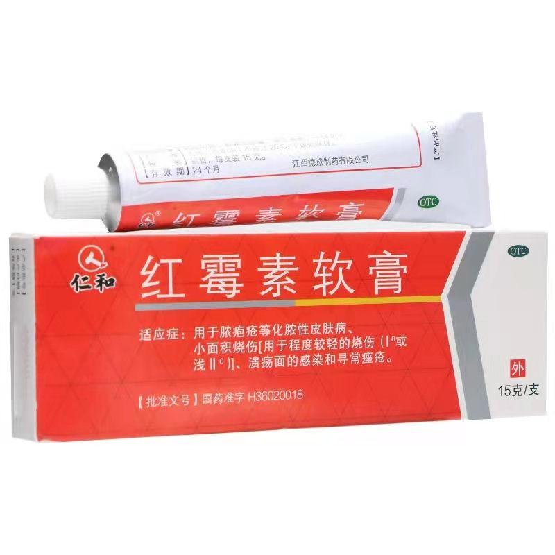 痔疮手术以后再复发,应该怎么办?亲身经历的治疗方法真的有效!