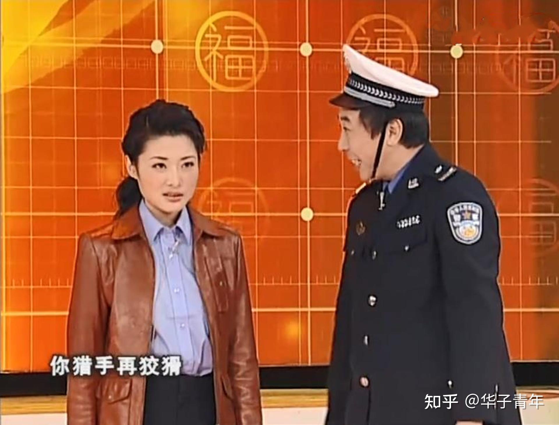 当年春晚冯巩和周涛的《马路情歌》,获得了一等奖,却也受到争议