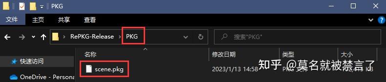 Wallpaper壁纸提取得到tex文件，tex文件转图像，tex文件转png，tex文件转jpg，Wallpaper壁纸提取无法得到图像文件 ...