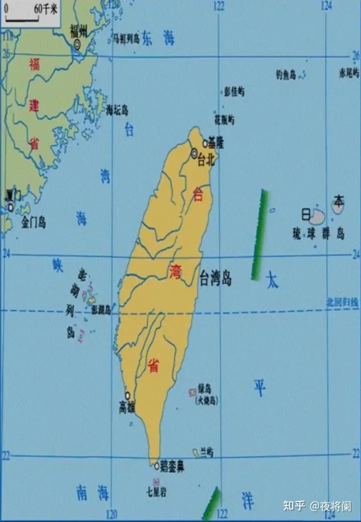 日本要防卫台湾?历史照亮现实:台湾自古是中国的固有领土
