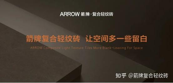 箭牌粉丝节 | 气质红+高级灰的搭配，把新年氛围感拉满，简直美爆了！ - 知乎